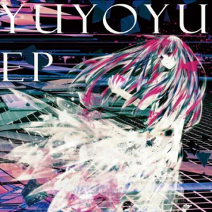 Yuyoyuppe - AiAe